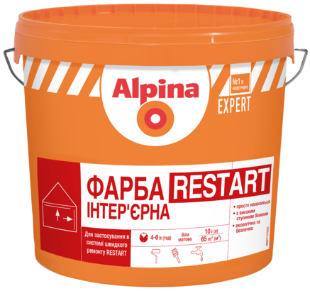 Фарба акрилова матова Alpina Expert Restart Фарба інтер'єрна Біла, 10 л.