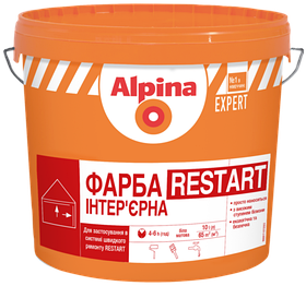 Фарба акрилова матова Alpina Expert Restart Фарба інтер'єрна Біла, 10 л.