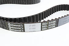 Комплект ГРМ + помпа Citroen Peugeot 1.6BlueHDi Ford 1.5TDCi 14- Opel Combo 1.6D 18- 141x20 PA938  KP938-5, фото 4