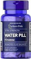 Підтримка водного балансу з калієм Puritan's Pride Extra Strenght Water Pill 100 таб