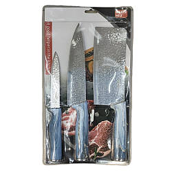 Ножі кухонні "Space gold" 3 предмети в наборі 20.5*36.5см