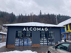 Світлові об'ємні літери 600 мм