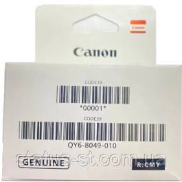 Друкуюча головка кольорова QY6-8049-000 для Canon Pixma G540, G640