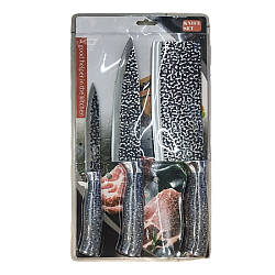 Ножі кухонні "Flecks" 3 предмети в наборі 20.5*36.5см