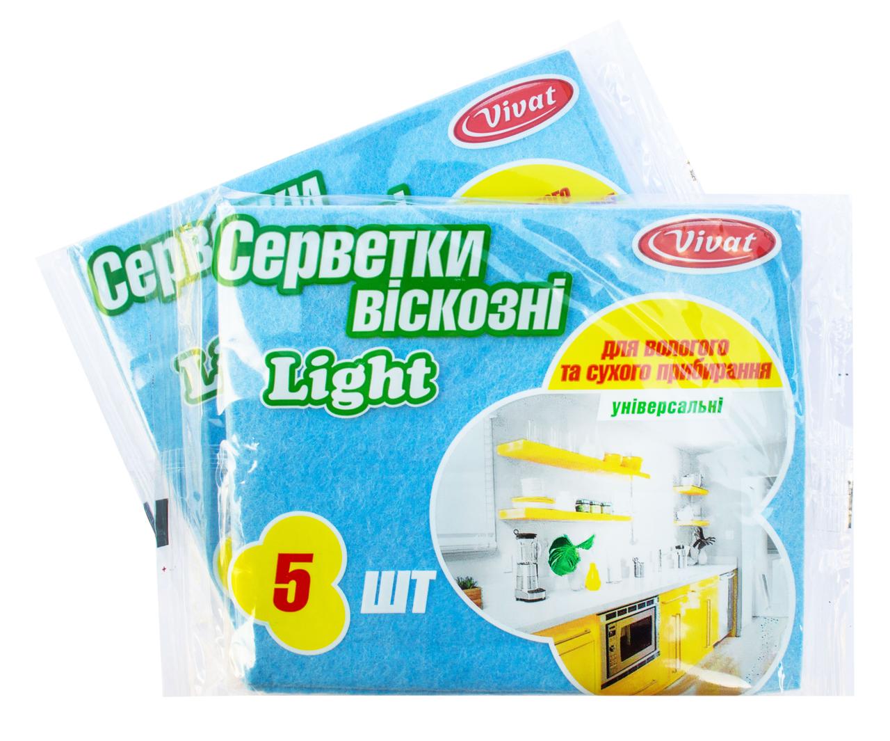 Серветка віскозна Light синя 5 шт/уп (Vivat) 36.5*30 см