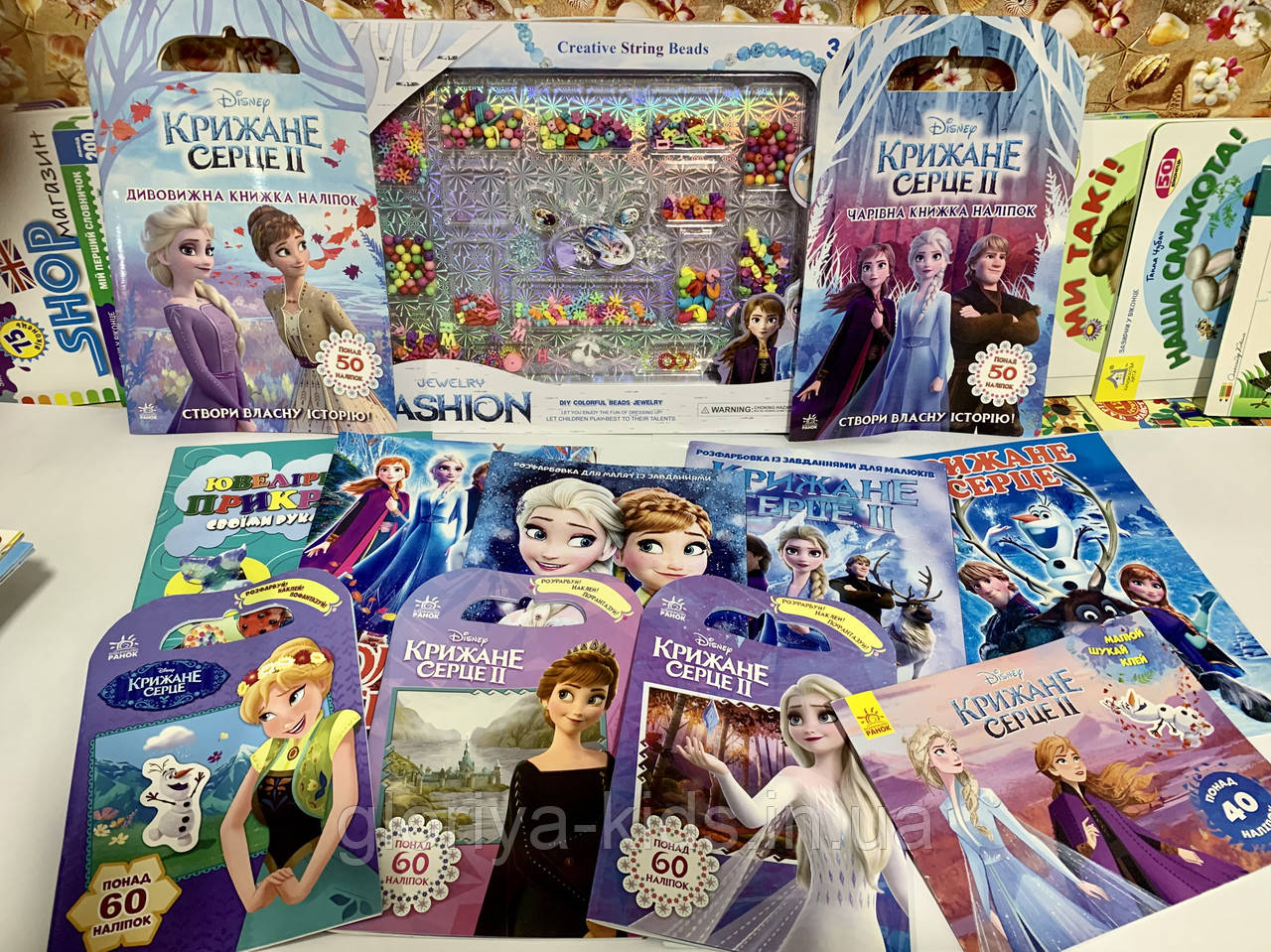 Комплект Мульт-асорті 14шт розмальовки наклейки розвивалки бісер гліттер