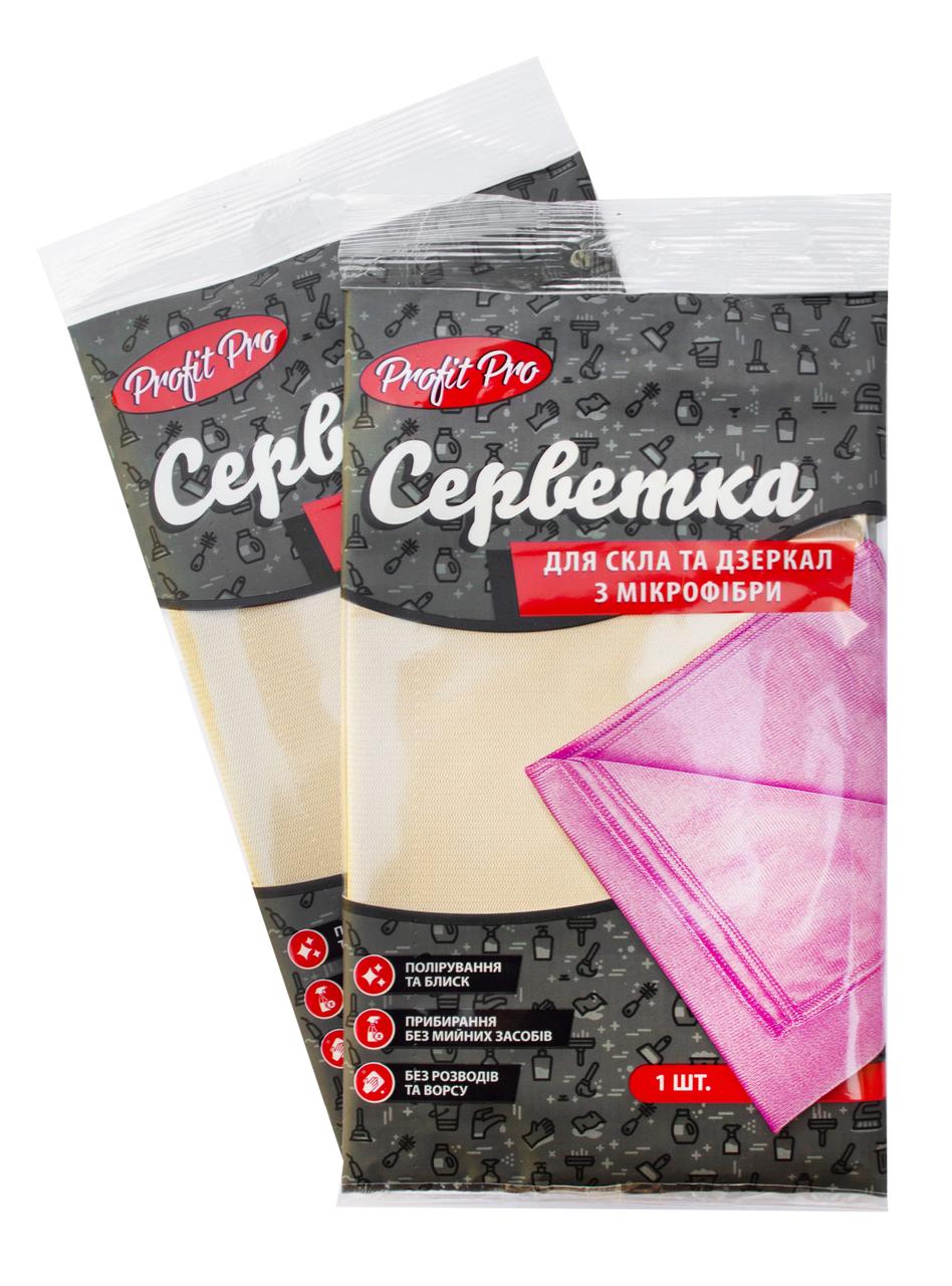Серветка мікрофібра для скла бежева 30*30 см (PROFIT)