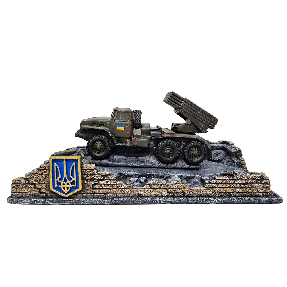 Статуетка "БМ-21 Град" №2/2, фото 1