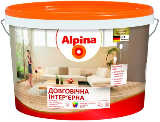 Фарба інтер'єрна латексна шовковисто-матова Alpina Довговічна інтер'єрна База 1, 10 л.