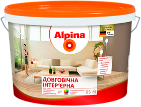 Фарба інтер'єрна латексна шовковисто-матова Alpina Довговічна інтер'єрна База 1, 10 л.