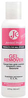 Растворитель Jerden-Proff Vitamin Complex Gel Remover 150 мл