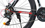 Гірський велосипед ARDIS DACOTA 29" AL, фото 6