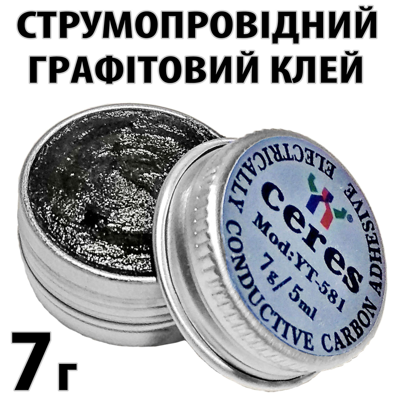 Струмопровідний клей графітовий CERES *7г електропровідна струмопровідна фарба, фото 1