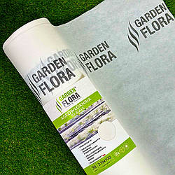Агроволокно біле 30 г/м2 2.10 100м Garden Flora Польща Агроволокно для укриття рослин від заморозків