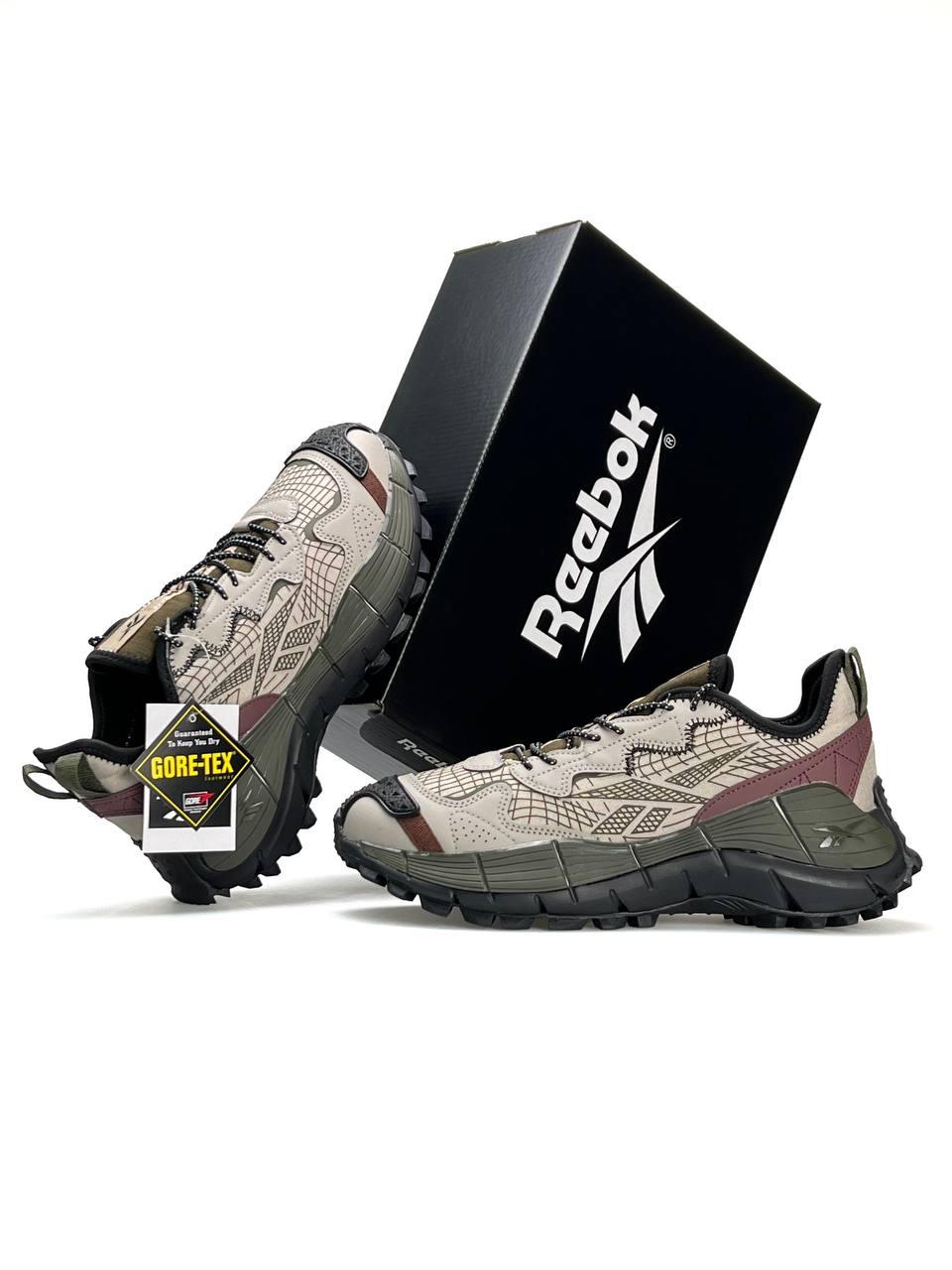 Чоловічі кросівки шкіра текстиль Reebok Zig Kinetica 2.5 Edge Beige Brown, кеди термо бежеві. Чоловіче взуття