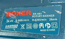 Зручний ударний перфоратор 24 В (Li-Ion) Boxer SR-083 акумуляторний інструмент перфоратор, фото 4