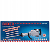 Відбійний молоток будівельний 3200 Вт, 1900 уд/хв Boxer BX-159 молоток відбійний, фото 6