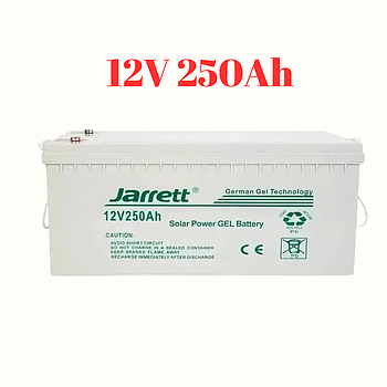 Акумулятор гелевий Jarrett 12-ФМ-250 12v 250Ач (Білий) АКБ