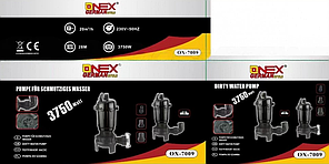 Насос для вигрібних ям 3750 Вт Onex OX-7009 побутовий дренажний насос фекальний, фото 3