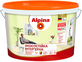 Фарба інтер'єрна латексна матова Alpina Зносостійка інтер'єрна База 1, 10 л.