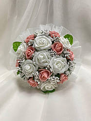 Весільний букет-дублер для нареченої персикового кольору