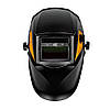 Маска зварювальника ТехАС ТА-02-333 з фільтром автоматичного затемнення 1/25000 с, фото 2