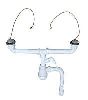 Сифон для подвійной кухонної мийки