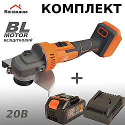 Акумуляторна кутова шліфувальна машина ТехАС TAOE-AG125+TAOE-В410+TAOE-С2 (комплект з АКБ і ЗП)