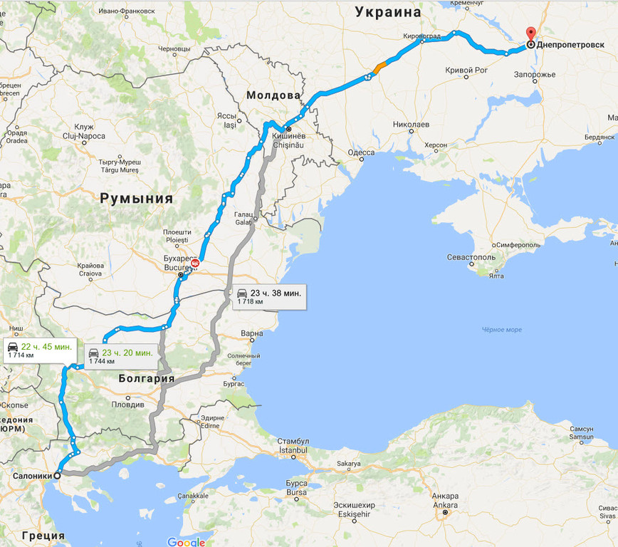 Салоники → Днепропетровск