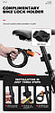 Велосипедний тросовий замок Xunting з кріпленням і ключами 120 см протиугінний для велосипеда самоката, фото 7