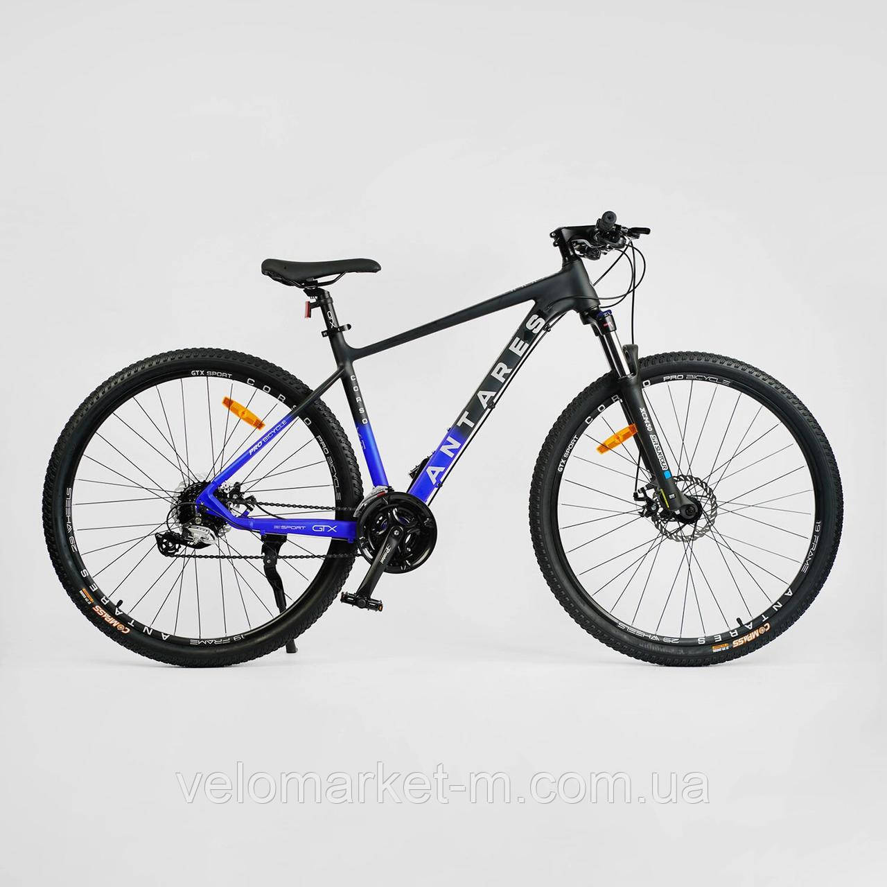 Велосипед Спортивний Corso "Antares" 29"рама алюмінієва 19", обладнання Shimano Altus, вилка Suntour