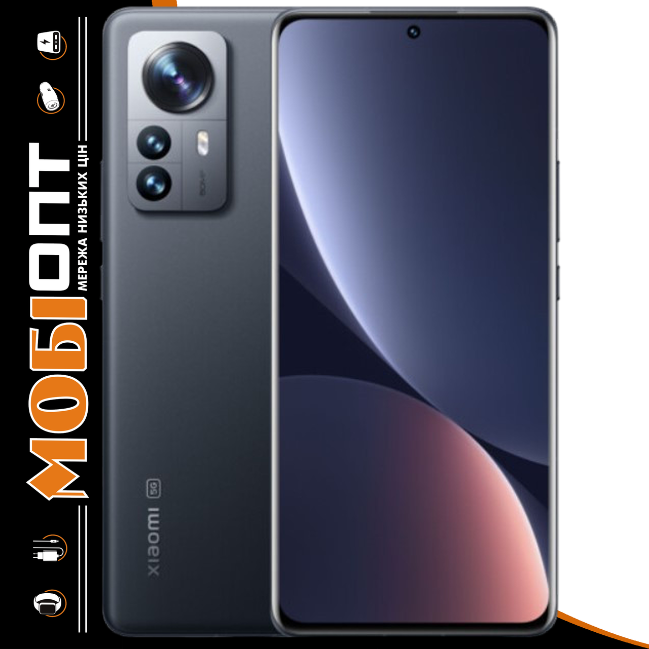 Смартфон Xiaomi 12 Pro 5G 12/256GB Gray Global version