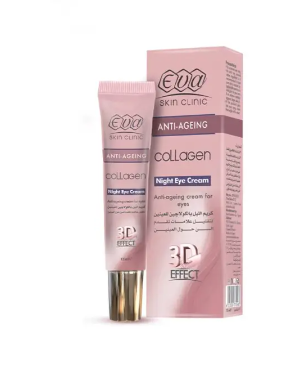 Антивіковий крем для шкіри навколо очей від зморшок Eva Collagen Night eye cream Єгипет - Оригінал, фото 1