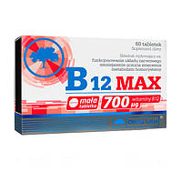 B12 MAX (60 tab). Olimp Nutrition. Підтримає серцево-судинну систему, настрій, знизить відчуття втоми