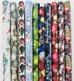 Новорічний Папір для пакування подарунків 61241 Україна