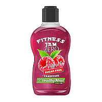Fitness Jam Zero (200 g, малина). Малиновий джем без калорій.