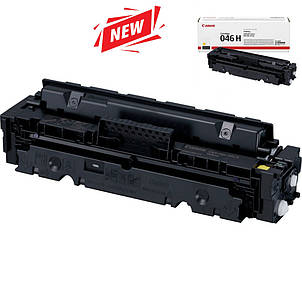 Картридж Canon 046H yellow до принтера i-sensys LBP653Cdw, LBP654Cx, MF732Cdw аналог, фото 3