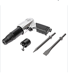 Пневматичні зубила