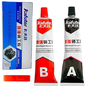 Двокомпонентний клей для металу 100г, Kafuter metal glue strong / Клей холодне зварювання / Епоксидний клей