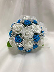 Весільний букет-дублер для нареченої лазурного кольору