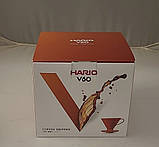 Набір Пуровер HARIO V60 02 400 мл. червоний + 40 паперові білі фільтри для пуровера 02 Hario V60, фото 4