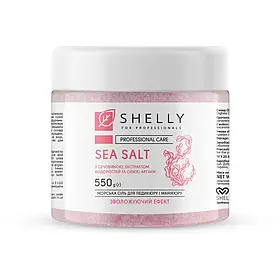 Сіль для ванни з сечовиною, екстрактом водоростей та олією аргани Shelly, 550 грам