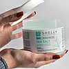 Сіль для ванни з алантоїном, екстрактом зеленого чаю та розмарину Shelly, 550 грам, фото 3