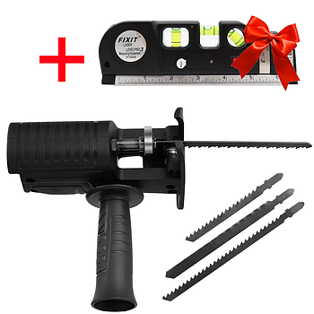 Насадка-лобзик на дриль + Подарунок Лазерний рівень LASER LEVELPRO3 / Насадка для дрилі по дереву