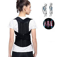 Корсет для спини "Support Belt For Back Pain" S пояс для вирівнювання спини, ортопедичний корсет