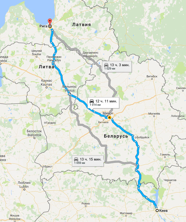 Киев → Рига