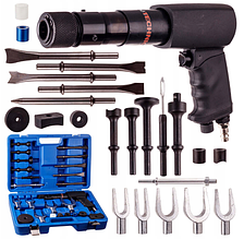 Пневматичний ударний молоток TC Technic НАБІР З 26 ЕЛЕМЕНТІВ Наконечники зубила