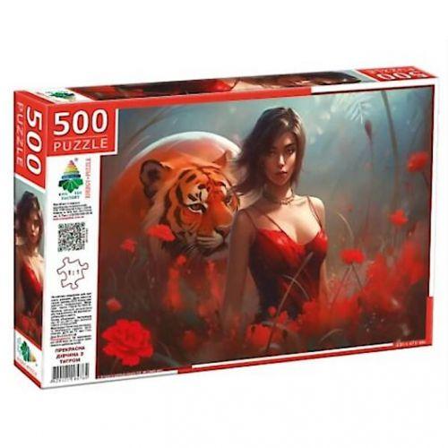Пазли 500 "Прекрасна дівчина з тигром", фото 1
