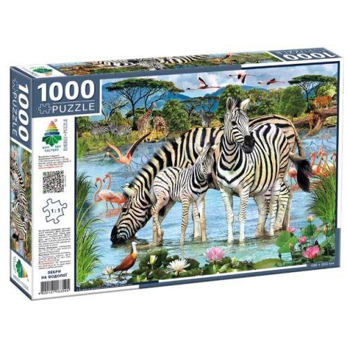 Пазли 1000 "Зебри на водопої", фото 1