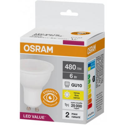 Лампочка Osram LED VALUE, PAR16, 6W, 3000K GU10 (4058075689626), фото 1